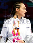Nohéa Stoelzaed, joueuse du Limoges ABC pour la saison 2026-2027
